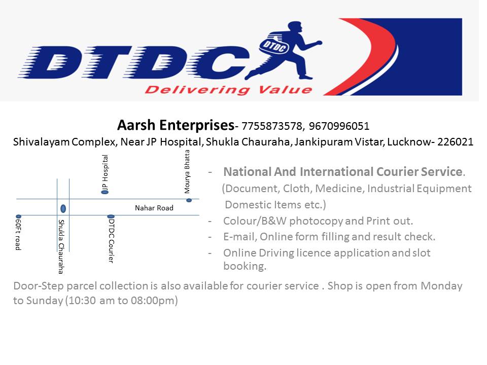 DTDC Courier Service Lucknow